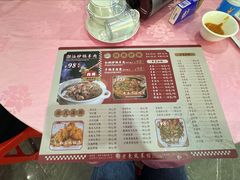 -老东风菜馆·羊肉火锅·海鲜·砂锅粥