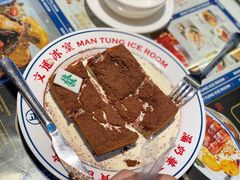 暴富漏奶华-文通冰室(温州万象城店)