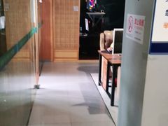 -网鱼电竞(上海青浦朱家角店)