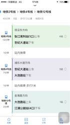 -香秀空间科技抗衰·美容中心