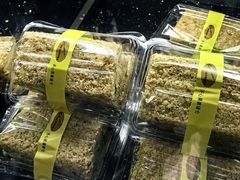 -签名饼屋(盐市口店)