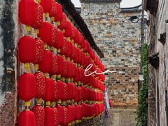 -寺平古村