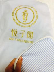 -悦子阁月子会所