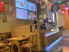 -鳗鳗的爱(远洋未来广场店)