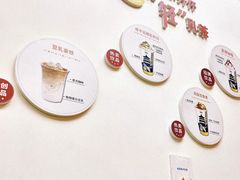 -维维豆奶(金鹰新街口店)