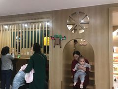 -范米乐成长中心