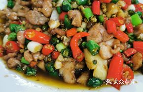 Bishan Yaba Rabbit