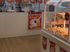 -味多美蛋糕(东直门店)