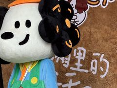 -中贸广场