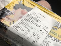 -周黑鸭(宁波鄞州区环球银泰城店)