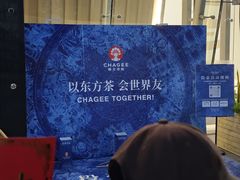 -南丰汇(新港东路店)