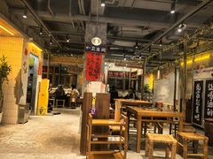-楠火锅(太古里总店)