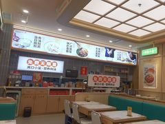 -赵财财·肠粉·煲仔饭(华润万象城店)