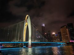 -珠江夜游西堤码头