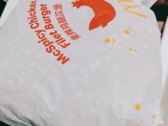 -麦当劳(东直门外大街店)