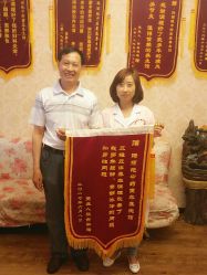 -御森堂熏蒸养生馆