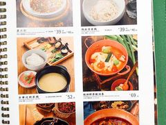 菜单-云海肴云南菜·蒸汽石锅鱼(新奥店)