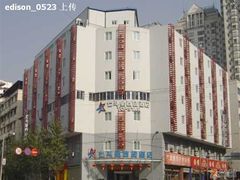 外观-如家酒店·neo(成都春熙路新南门地铁站店)