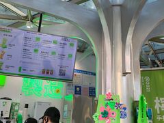 -柠季·手打柠檬茶(梅溪湖新天地外街店)