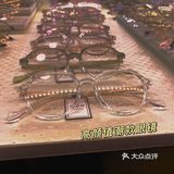 一家性价比超高 全国连锁的视野联行眼镜店