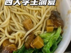 -广西大学-东苑餐厅