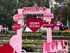 -VT101维多利广场