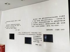-华天二友居肉饼(宫门口店)
