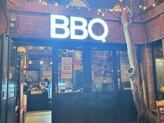 -本垒美式烤肉(三里屯店)