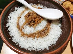 神仙钵饭-裕鼎鲜·新中菜(金鼎广场店)