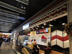 -1973继光香香鸡(合生汇购物中心店)