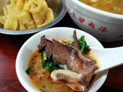 -化三驴肉汤馆老店