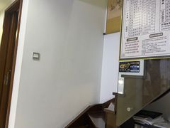 -张钰强中医正骨推拿连锁(华发商都店)