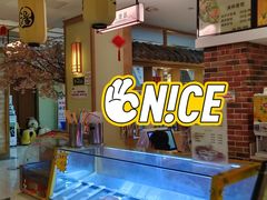 -极乐汇汗蒸会馆(杭州店)