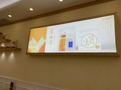 -蒲公英(五里店)