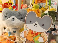 -猫的天空之城概念书店(大学路店)