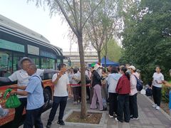 -长春农业博览园