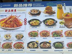 -星發茶餐厅(小梅大街店)