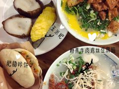-豆相识•九九豆腐脑(牛咡桥店)