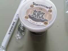 -古茗(下城香积寺路店)