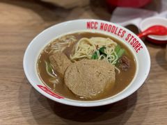 -牛吃草牛杂面(天一店)