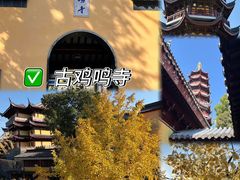 -李百蟹·江南蟹黄面·河景餐厅(夫子庙总店)