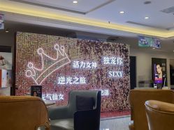 -丽都整形美容医院·全国连锁旗舰店