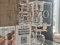 -Home Cafe(水榭春天店)