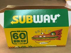 -赛百味SUBWAY(万柳华联店)