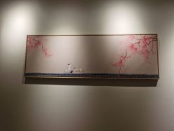 -无漾·美学科技美肤馆