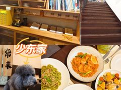-沏点Trattoria意大利餐厅(新街口店)