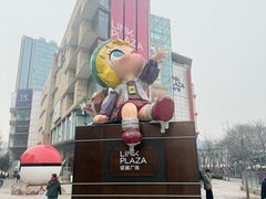 -云海肴·汽锅鸡·云南菜(领展购物广场·中关村店)
