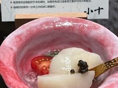 -小十Omakase(地王大厦店)