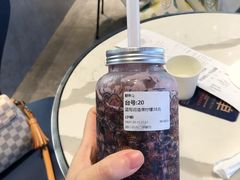 -野萃山·潮汕厚果汁(十亩地店)