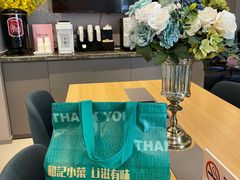 -和记小菜(七宝店)